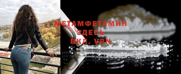 скорость Липки