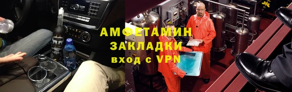синтетический гашиш Магадан