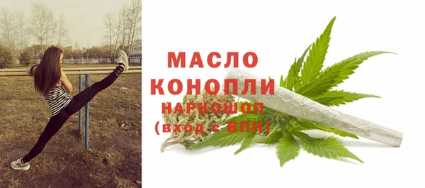 jwh Майский