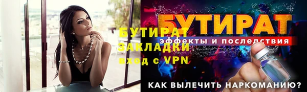 скорость Липки
