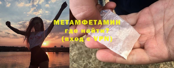 mix Богородицк