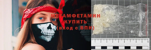 скорость Липки