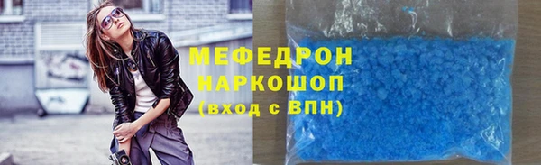 каннабис Лихославль