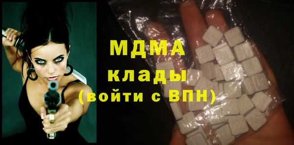 каннабис Лихославль
