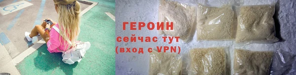 jwh Майский