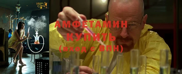 синтетический гашиш Магадан