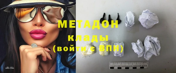 скорость Липки