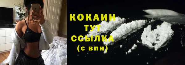 синтетический гашиш Магадан
