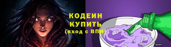 каннабис Лихославль