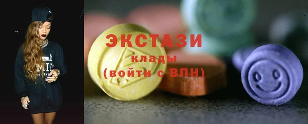 скорость Липки