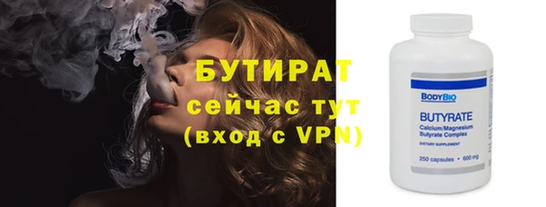 скорость Липки