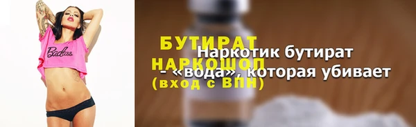 скорость Липки
