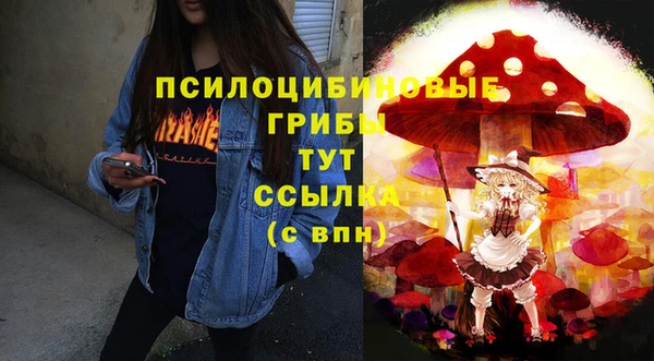 каннабис Лихославль
