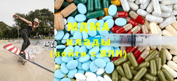 каннабис Лихославль