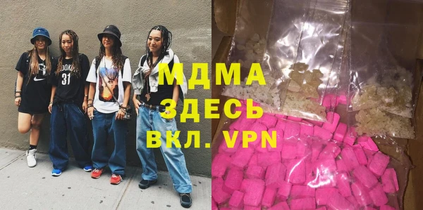 мет Лиски