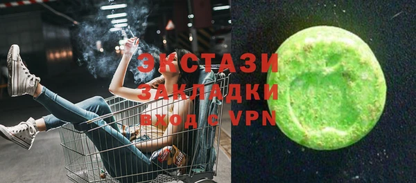 jwh Майский