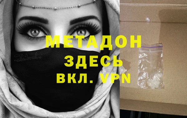сатива Лагань