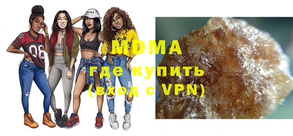 мет Лиски