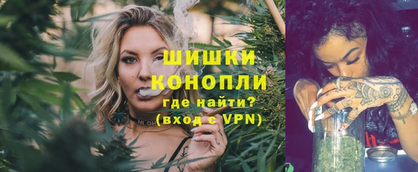 jwh Майский