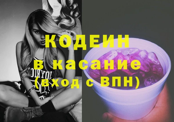 мет Лиски