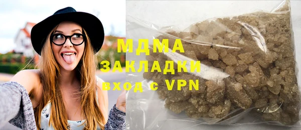 прущая мука Лабытнанги