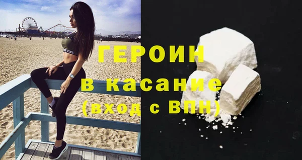 мет Лиски