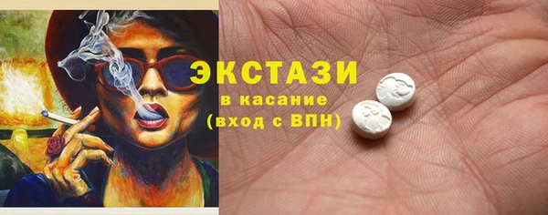 каннабис Лихославль