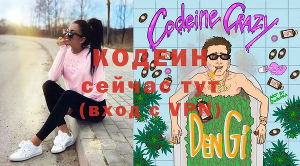 мет Лиски
