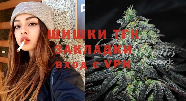 скорость Липки