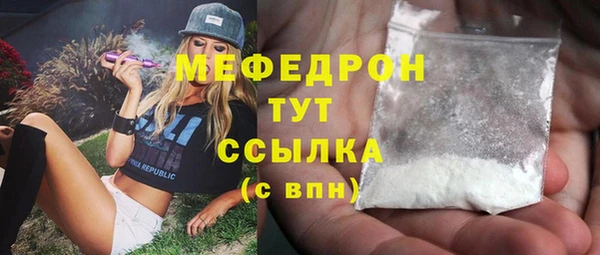 скорость Липки