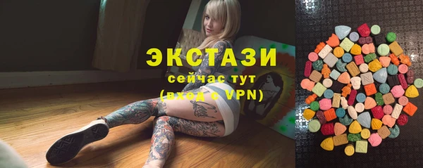 мет Лиски