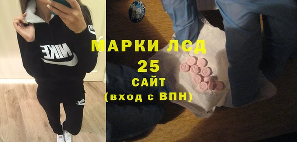 скорость Липки