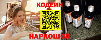 прущая мука Заволжье