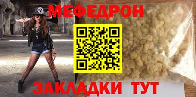 гашик Жуковский