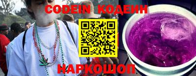 прущая мука Заволжье