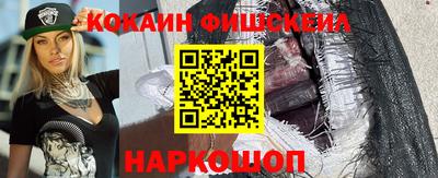 каннабис Заводоуковск
