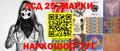 кокаин премиум Беслан