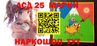 мефедрон Берёзовский