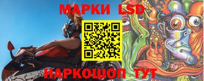 мефедрон мука Бийск