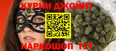 мефедрон Берёзовский