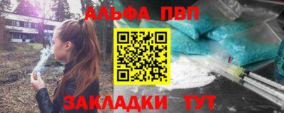 гашик Жуковский