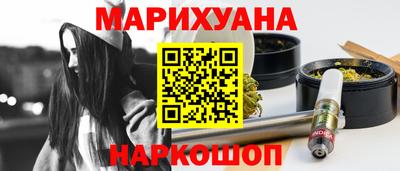 гашик Жуковский