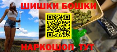 мефедрон Берёзовский