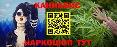 кокаин премиум Беслан