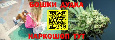 дживик Азнакаево