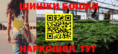 каннабис Заводоуковск