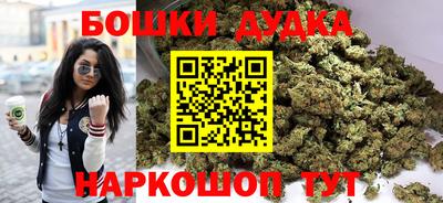 гашик Жуковский