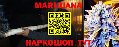 прущая мука Заволжье