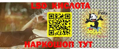 мефедрон Берёзовский