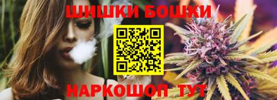 гашик Жуковский